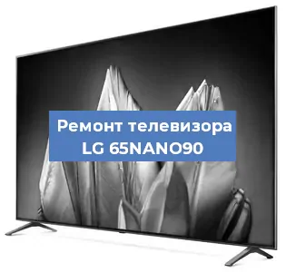 Замена блока питания на телевизоре LG 65NANO90 в Красноярске